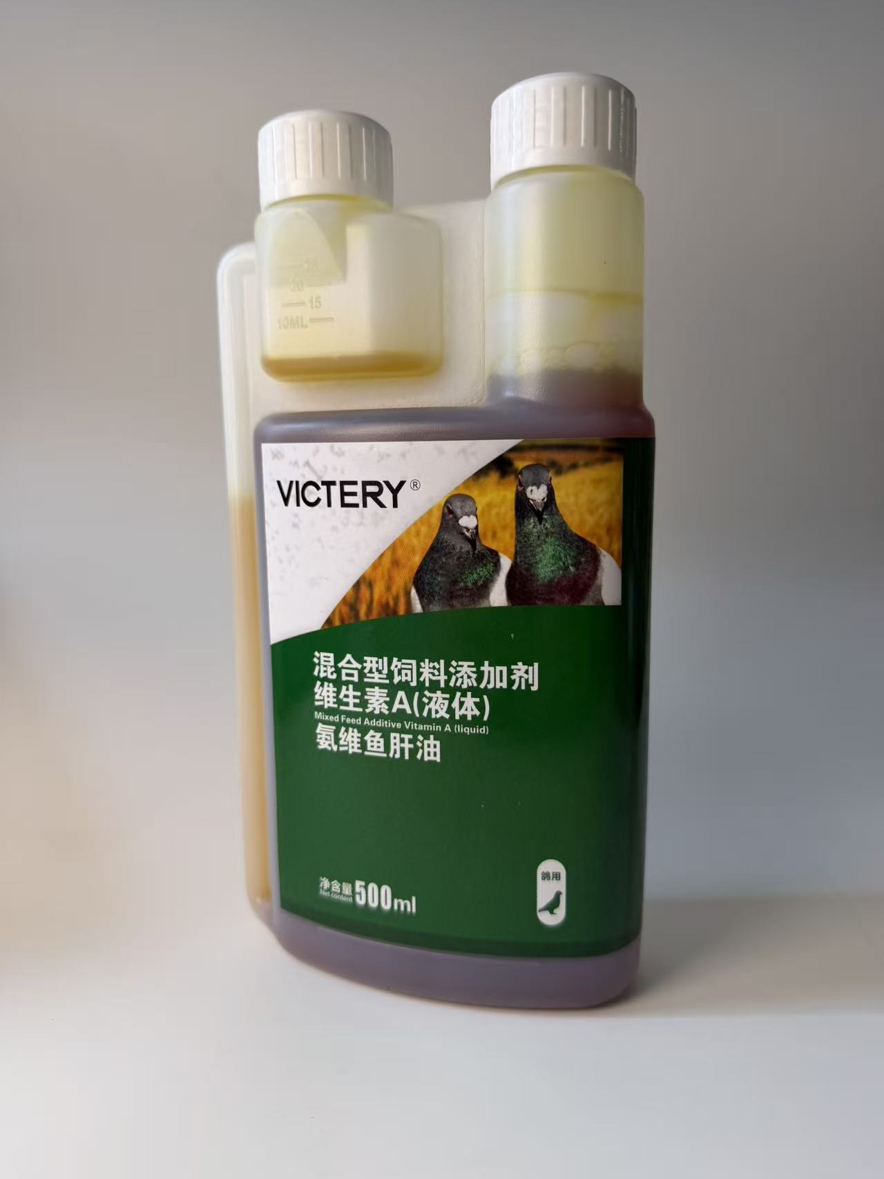 500ml Pigeon Ammoniak Vitamine - Vitamin D3 Reptile recensie en prijs