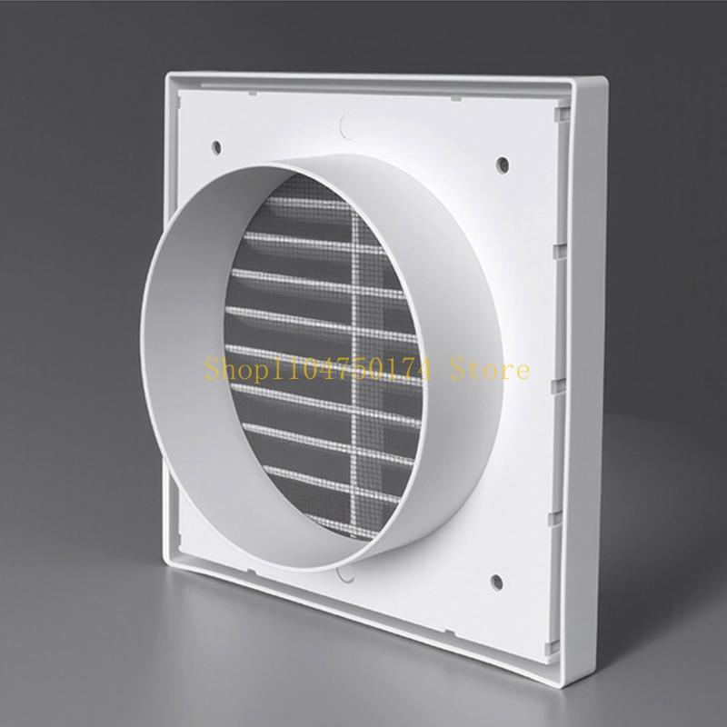 Luchtkanaalventilatieafdekking - Screen Top Mesh recensie en prijs