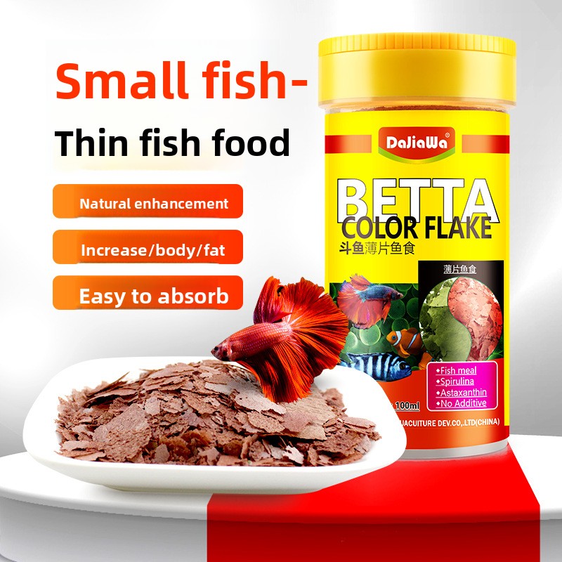 DaJiaWa Spirulina Vlokvisvoer  - Tetra Food Goldfish Flakes recensie en prijs